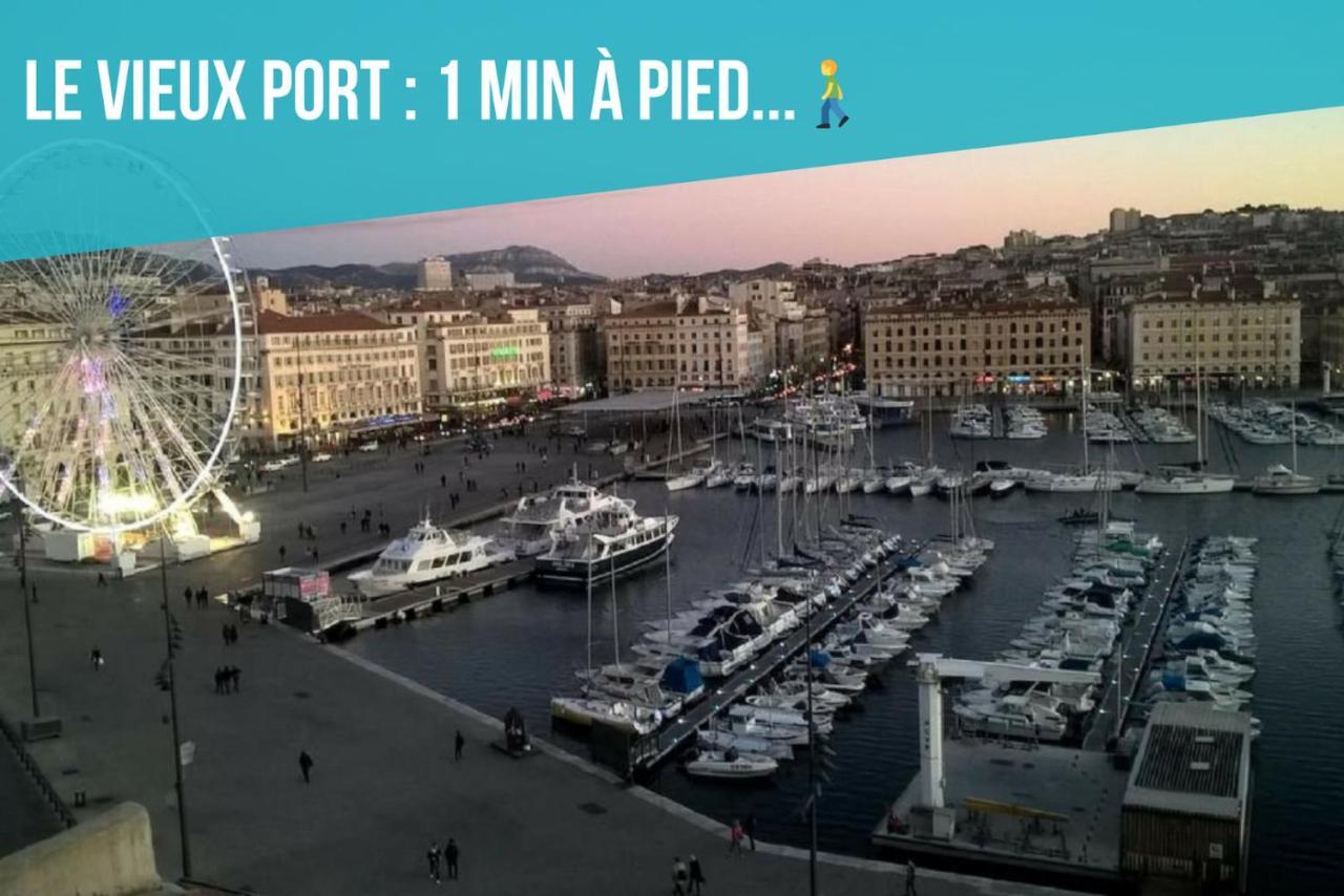 Апартаменти Studio Industriel De Steenia Vieux Port Марсель Екстер'єр фото